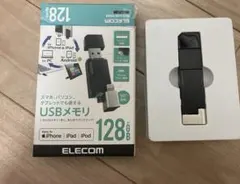 LogiLink UA0125 USB2.0 10ポートハブ LogiLink UA0125 USB2.0 10ポートハブ - メルカリ