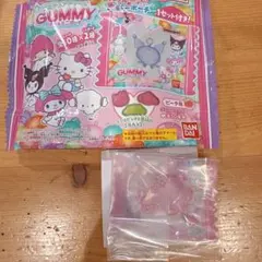 ララ☆グミチュアチャームグミ&ミニポーチ