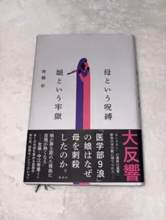 Item thumbnail for item b6f1ac42-866b-4acd-bf96-bebdbbea5f1e