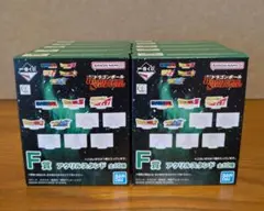 一番くじ　ドラゴンボール F賞 アクリルスタンド 全10種