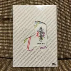 2026年最新】hihijets dvdの人気アイテム - メルカリ