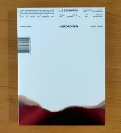 ルセラフィム CD UNFORGIVEN DUSTY AMBER