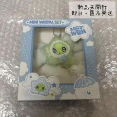 【専用出品】MINI WICHU SET ぬいぐるみ MINI WICHU SET | SMTOWN OFFICIAL ONLINE STORE