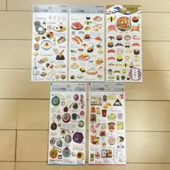 KAMIO JAPAN 大人の図鑑シール4枚＋にほんのしーる1枚