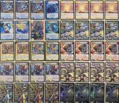 ドロマー型天門 デュエルマスターズ ドロマー天門 デッキレシピ詳細 | ガチまとめ