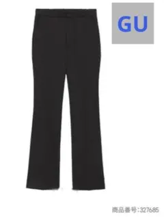 GU　ストレッチフレアパンツ　ブラック