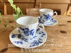 未使用】ジノリ ソルエフルッタ ロイヤルブルー アンティコホワイト 