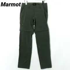 Marmotマーモット コンバーチブル 3WAY ハーフ ストレッチパンツ 美品