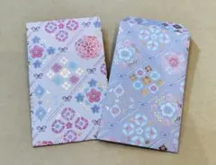 ハンドメイド　ポチ袋　４枚