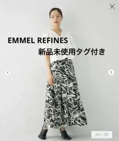 ＜EMMEL REFINES＞ EMキリカエタックギャザースカートのサムネイル