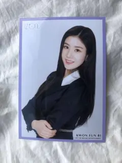 IZ*ONE アイズワン クァンウンビ ウンビ 生写真