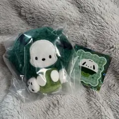 にっこりーノ サンリオキャラクターズ ぬいぐるみマスコット ポチャッコ
