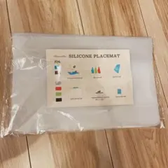 HomeDo 防水シリコーン ランチョンマット テーブルマットのサムネイル