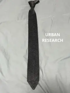 URBAN RESEARCH ニットタイ　イタリア製