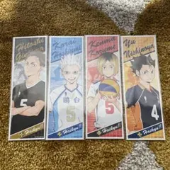 ハイキュー!! ロングステッカー 銀島 星海 孤爪 西谷 4枚セット
