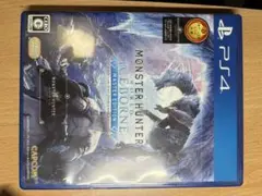 PS4 モンスターハンターワールド アイスボーン マスターエディション