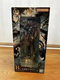 呪術廻戦 一番くじ B賞五条悟フィギュア