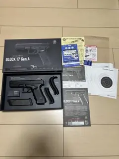 東京マルイ GLOCK 17 Gen.4 ガスブローバックのサムネイル