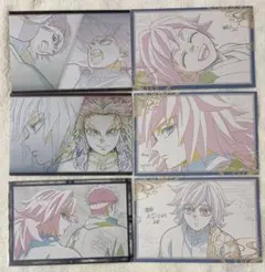 鬼滅の刃 ダイニング DINING おすそ分けポストカード ポスカ 冨岡義勇