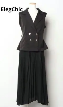 【ElegChic】黒ノースリーブ ダブルブレスト ジレ&ロングプリーツスカート