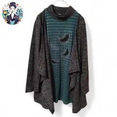 Item thumbnail for item ccf53a47-b859-4dc8-a727-e189b2e10e89