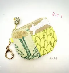 専用です☆runrunrunとtanpopoの小さなミニポーチ☆ミナペルホネン