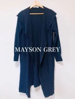 【メイソングレイ】フード付きカーディガン M フロントオープン フリーサイズ