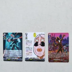 Vanguard 3枚セット