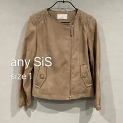 2025年最新】any SiS レディース レザージャケット・ライダースの人気