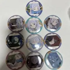 2026年最新】葬送のフリーレン 缶バッジ フリーレンの人気アイテム