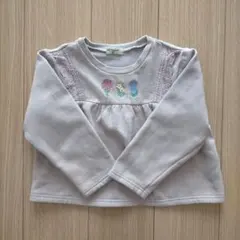 裏起毛 トレーナー キッズ All Friends 110 115 120