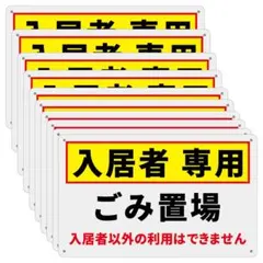 鉄道ヘッドマーク京阪電車 京阪ミニチュア運行標識板、その他まとめセット 鉄道ヘッドマーク京阪電車 京阪ミニチュア運行標識板、その他まとめ
