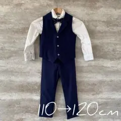 男の子 フォーマル スーツ　5点セット　結婚式　入学式　卒園式