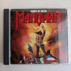 【ＣＤアルバム】マノウォー「キングス・オブ・メタル」（中古盤）