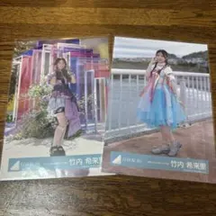 きたどん様 リクエスト 4点 まとめ商品