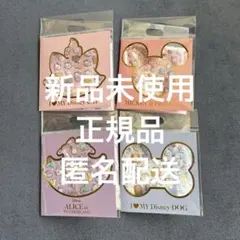 【正規品】ディズニーストア限定　ディズニーキャラクターシールセット全4種　まとめ