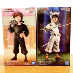 【新品・未開封】忍たま乱太郎　フィギュア　土井半助　天鬼　2個セット★
