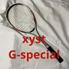 2026年最新】xyst t1の人気アイテム - メルカリ