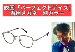 Item thumbnail for item 676a1b3f-ef0e-4038-bf8e-c75eff8d9138