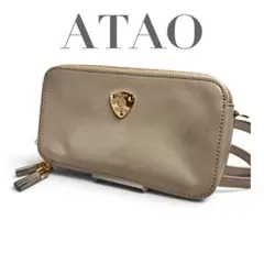 ATAO ブーブー グレージュ - メルカリ