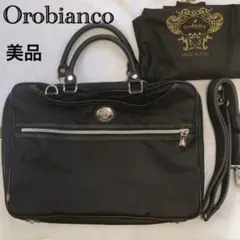 Item thumbnail for item 0998e543-e6cb-4d05-b781-b732ce4c863a