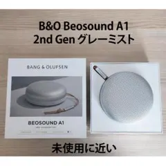 新品未開封 Beosound A1 2nd Gen ナチュラル - メルカリ