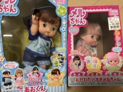 メルちゃん お人形セット およめさんおむこさんセット - メルカリ