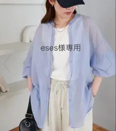 ◯シーナリー【洗える】ウエスタン シアー バンドカラー シャツ グレー 