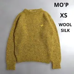 MO'P　WOOL　SILK　ニットセーター　マスタード色　XSサイズ