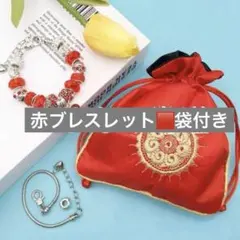 Item thumbnail for item 359f7762-b270-404b-b29e-0fd3330b8f4b