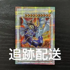 2026年最新】ドラグニティナイト－アラドヴァルの人気アイテム - メルカリ
