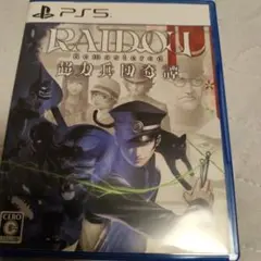 RAIDOU Remastered PS5