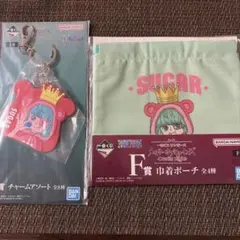 ワンピース一番くじメモリーオブヒロインズ　シュガー2点