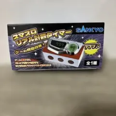 スマスロ リアル計数タイマー ゲーム機能付き - メルカリ